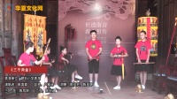少儿南音下载网址《三千两金》 演唱者 陈真真下载