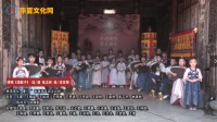 南音下载网址《渔歌子》词 唐 张志和   曲 