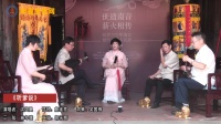 南音下载网址《听爹说》 演唱者 洪凤凰