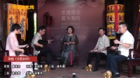 南音下载网址《为君去时》 琵琶 詹维亮 洞