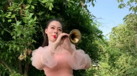 唢呐教程视频教程全集下载《女人家》曲美人