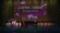 锡剧下载 免费 mp3《玉蜻蜓》探病