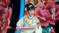 越剧mp3免费下载网站《孟丽君描容》 名家何赛飞与戏迷胡錳家演唱 好看好听下载