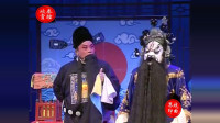 秦腔mp4高清免费下载《打镇台》 丁良生 表