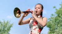唢呐下载安装到手机《潇洒的走》音色迷人好