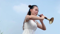 唢呐教学视频入门教程《通天大道宽又阔》mp