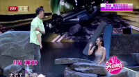 《隧道》满婷小品大全剧本幽默大全 爆笑包