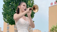 唢呐入门教学视频《大姑娘美大姑娘浪》mp4