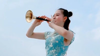 初学唢呐教学视频《说唱脸谱》美女唢呐独奏