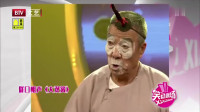 《大双簧》刘文步群口相声剧本搞笑视频mp4