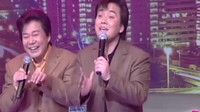 《都是短信惹的祸》张伟奇志免费相声mp3在