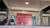 《三袋米的故事》何鲁超 金柏青 寿凤丹 楼锯云4人小品搞笑大全视频mp4免费下载下载