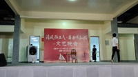 《未露面的新娘》寿凤丹 楼锯云 金柏青 詹天华4人小品剧本简短爆笑200字以下下载