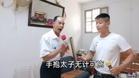 潮剧下载mp4下载网盘《千秋万世留芳名》演唱 袁宏心 林建忠下载