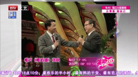 《楼道曲》姜昆唐杰忠相声全集在线收听 真