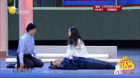 《保安夜行记》郭阳郭亮小品全集高清视频mp