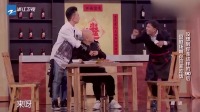 《食在囧途》徐峥宋小宝郭麒麟小品搞笑大全视频mp4免费下载 贾玲乐得停不下来下载
