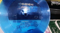 74年版二人转下载mp3下载《处处有亲人》姜
