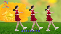 广场舞教学视频免费下载mp4《情歌虽老却动