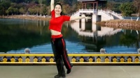 广场舞教程视频大全免费下载《要爱多久》吴桂华表演下载