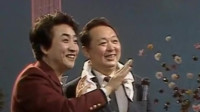 《照相》姜昆唐杰忠经典相声下载mp3下载 包