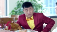 《点菜》宋晓峰 贾冰爆笑小品剧本免费下载 