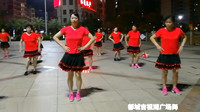 2020年最火的广场舞《随缘就好》适合在家里