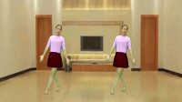 广场舞教学视频基础步《多想抱抱你》动感活