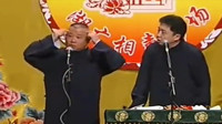 《于父洗澡》郭德纲于谦相声全集mp3在线收
