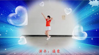 云裳广场舞2020年新舞《等爱接单》肖肖老师