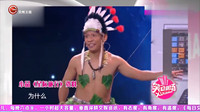 《星际旅行》宋小宝文松小品搞笑大全集 这