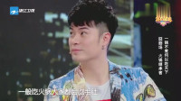 《火锅继承者》陈赫宋小宝郭麒麟小品大全剧本幽默大全 全程笑点密度高下载