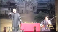 《碰碑》徐德亮相声mp3在线听 联珠快书 包袱一个接一个实力不俗下载