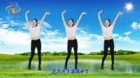 高清广场舞免费下载《我的快乐就是想你》广