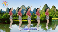 中老年健身操 完整演示 简单易学《梦中的妈