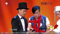 《魔术师与托》崔大笨小品最新全集高清视频mp4免费下载 全场爆笑声不断下载