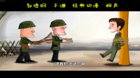 《李菁四喜临门》郭德纲于谦动画相声视频大