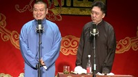 《你疯了吧》岳云鹏于谦相声全集完整版视频