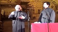 《你有月票吗》郭德纲于谦搞笑相声剧本免费