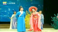 越剧下载网站免费《柳毅传书湖滨惜别》南京越剧团名家陶琪 竺小招演唱下载