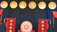 潮剧下载mp4下载《七日红》演唱 钟镇书 黄碧专下载