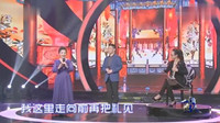京剧视频免费下载《四郎探母》选段 名家王