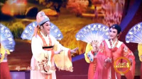 越剧下载免费mp3名段《春香传爱歌》名家黄