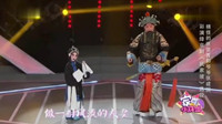 京剧名段视频下载《武家坡》选段  名家张建