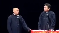 《校长来尝尝吧》郭德纲于谦搞笑相声在线收