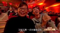 《丝路传说》苗阜王声相声在线收听mp3观众乐坏了下载