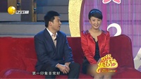 《相亲遇前妻》闫学晶与孙涛演的小品两人情景剧对话剧本免费下载下载