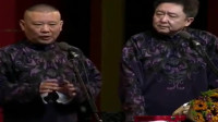 《鼓界大王》郭德纲于谦相声全集下载mp4 句