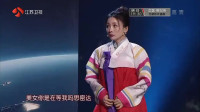 《上海滩奇遇记》 王宁柳岩小品搞笑大全高清视频mp4免费下载 观众爆笑下载