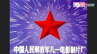 高清京剧视频免费下载《红色娘子军》全剧